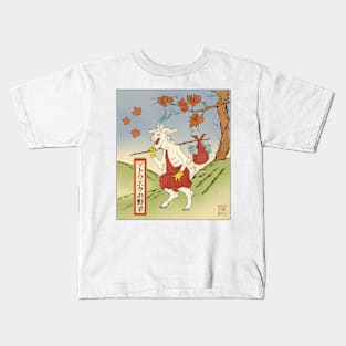 KOZIOŁEK DEMONEK Kids T-Shirt